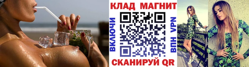Купить Cocaine  АМФЕТАМИН  МЕФ  ГАШИШ  Бошки Шишки  APVP  Чебаркуль