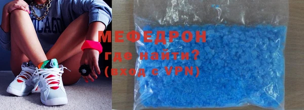 скорость mdpv Иннополис