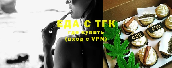 скорость mdpv Иннополис