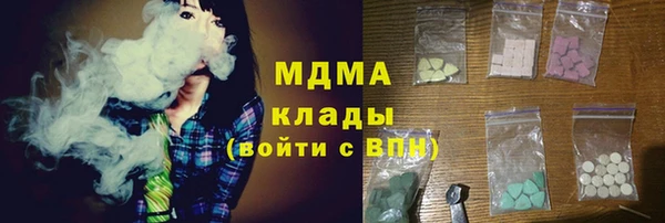 прущие крисы Инта