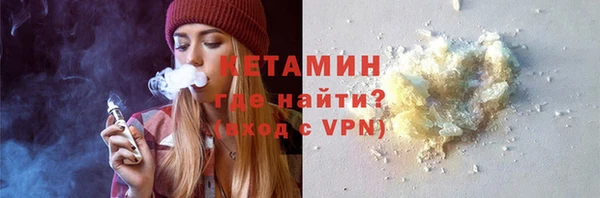 скорость mdpv Иннополис