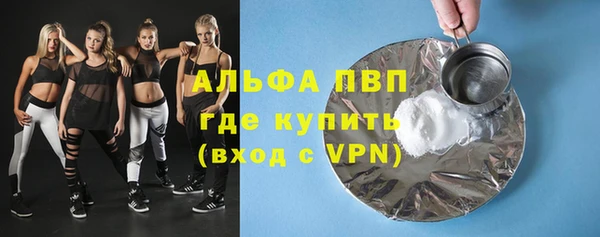 скорость mdpv Иннополис