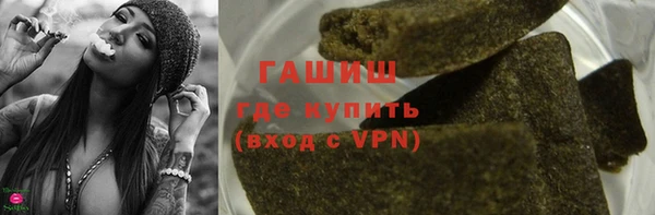 скорость mdpv Иннополис