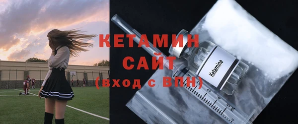 дмт Инсар