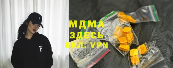 скорость mdpv Иннополис