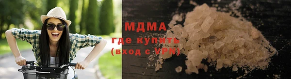 прущие крисы Инта