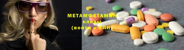 прущие крисы Инта