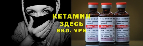 прущие крисы Инта