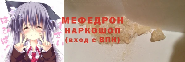 прущие крисы Инта