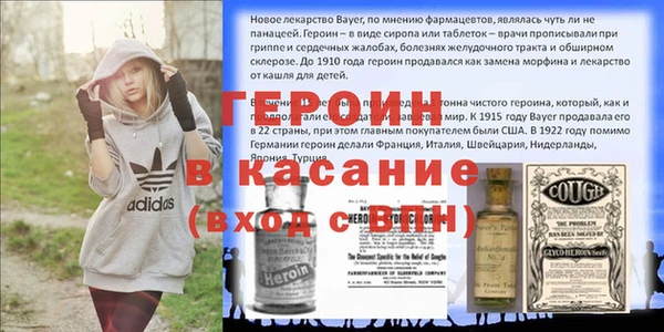дмт Инсар