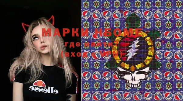скорость mdpv Иннополис