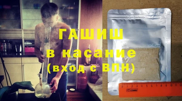 скорость mdpv Иннополис