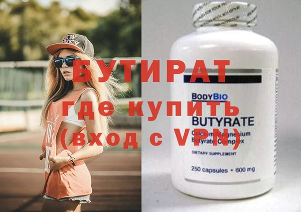 скорость mdpv Иннополис