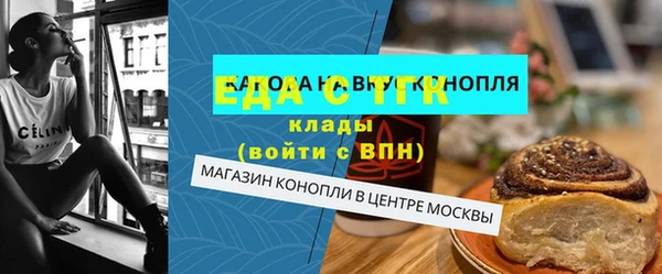 скорость mdpv Иннополис