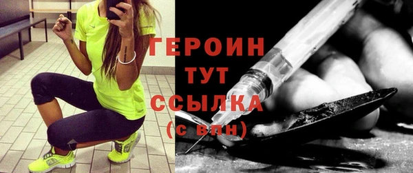 дмт Инсар