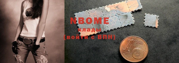 прущие крисы Инта