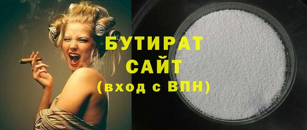 скорость mdpv Иннополис